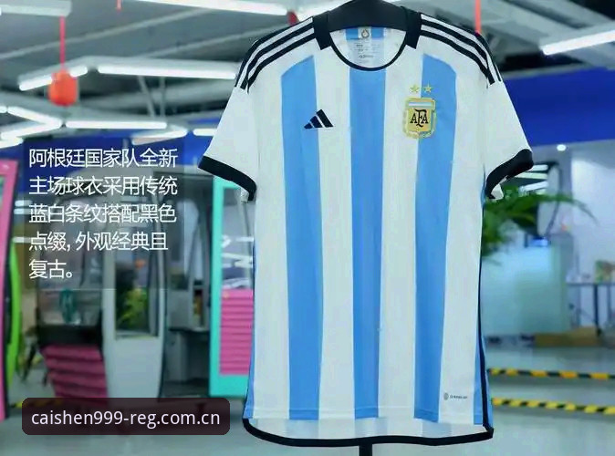 2026世界杯球衣撕裂事件避坑指南：从彪马72克球衣看装备选择的四个关键判断